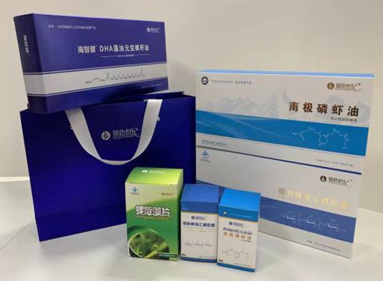 英吉沙包装盒定制